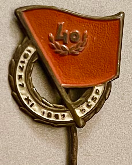 SCSP - 1917 - 7.XI.1957