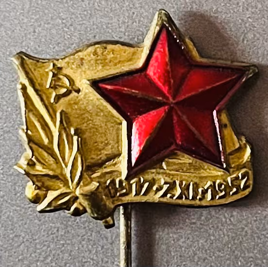 Oktoberrevolution 1917 - 7.XI.1952