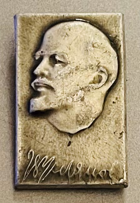 Lenin