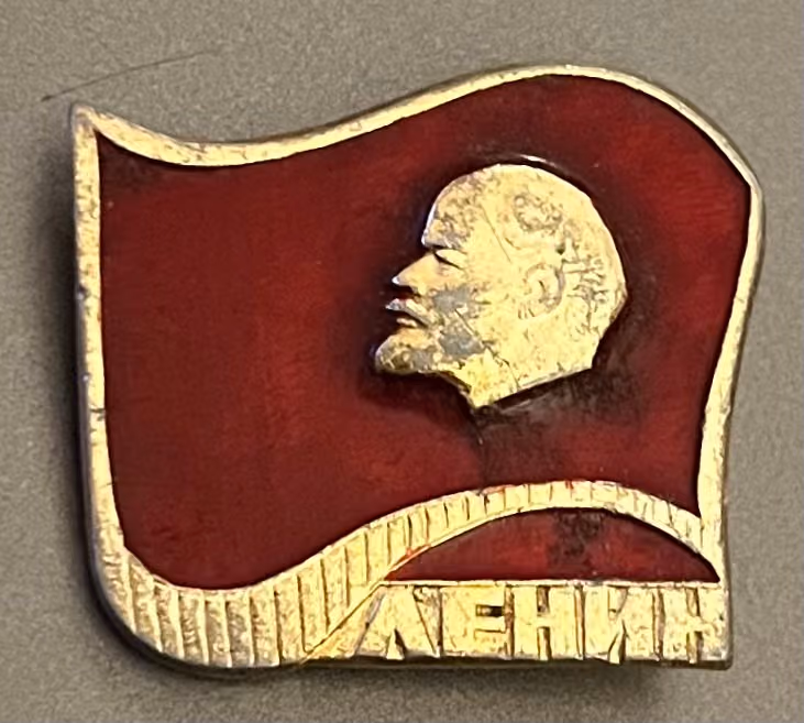 Lenin