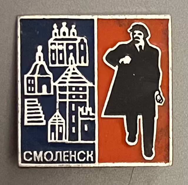 Lenin in Smolensk