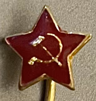 KPTsch - Kommunistische Partei der Tschechoslowakei