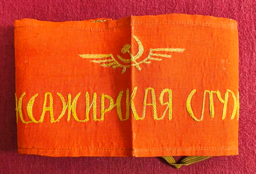 Aeroflot - Passagierservice