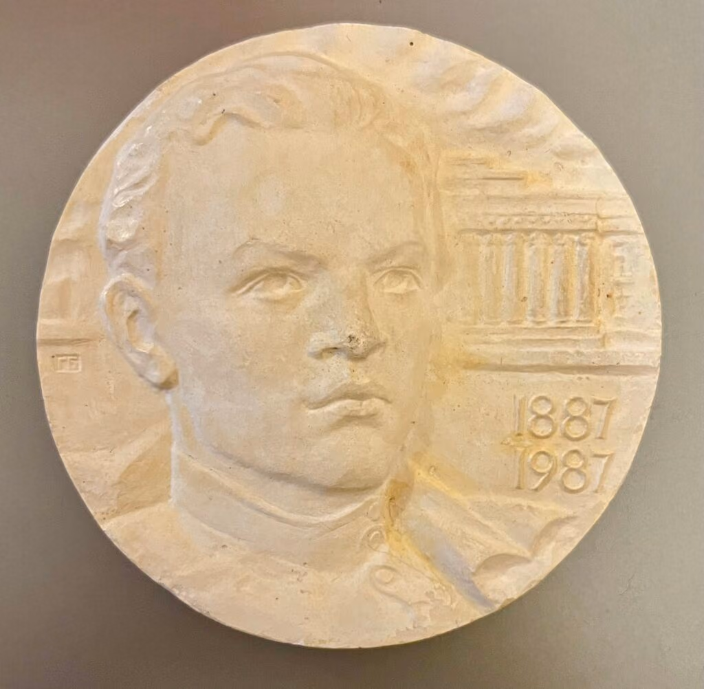 Kokuschkino - Ort der ersten politischen Aktivitäten von W.I. Uljanow/Lenin