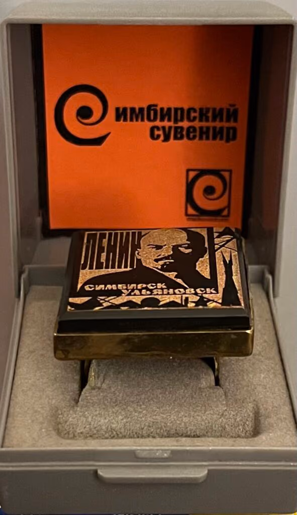 Lenin