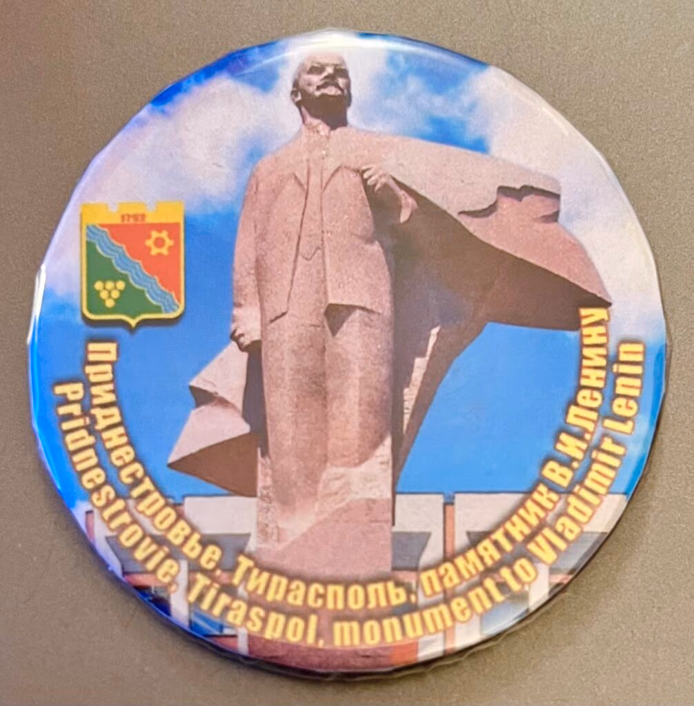 Pridnestrovie, Tiraspol, Monument to Vladimir Lenin