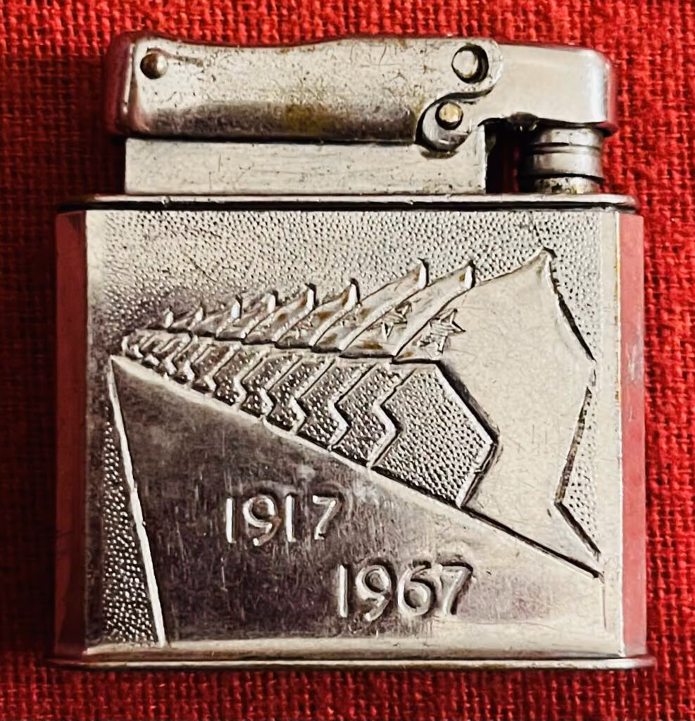 50 Jahre Oktoberrevolution 1917-1967