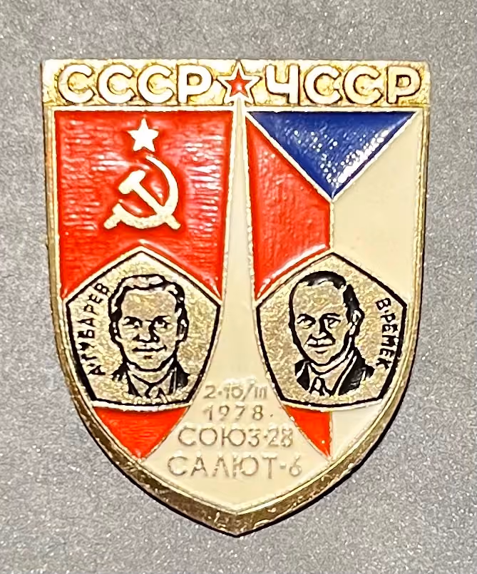Interkosmos UdSSR-CSSR - 2.-10.3.1978 - Sojuz 28/Saljut 6