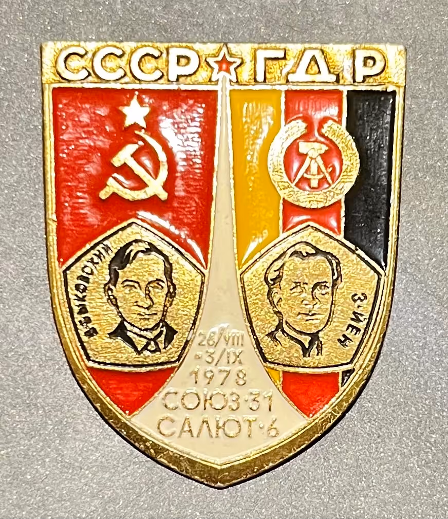 Interkosmos UdSSR-DDR - 26.8.-3.9.1978 - Sojuz 31/Saljut 6