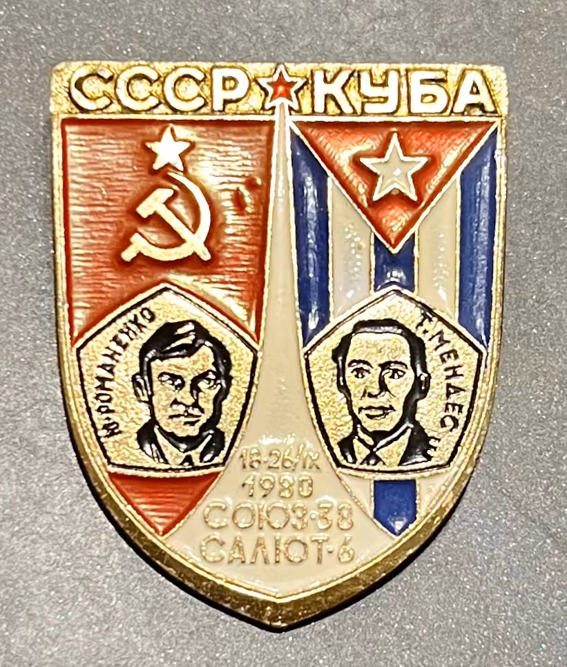 Interkosmos UdSSR-Kuba - 18.-26.9.1980 - Sojuz 38/Saljut 6