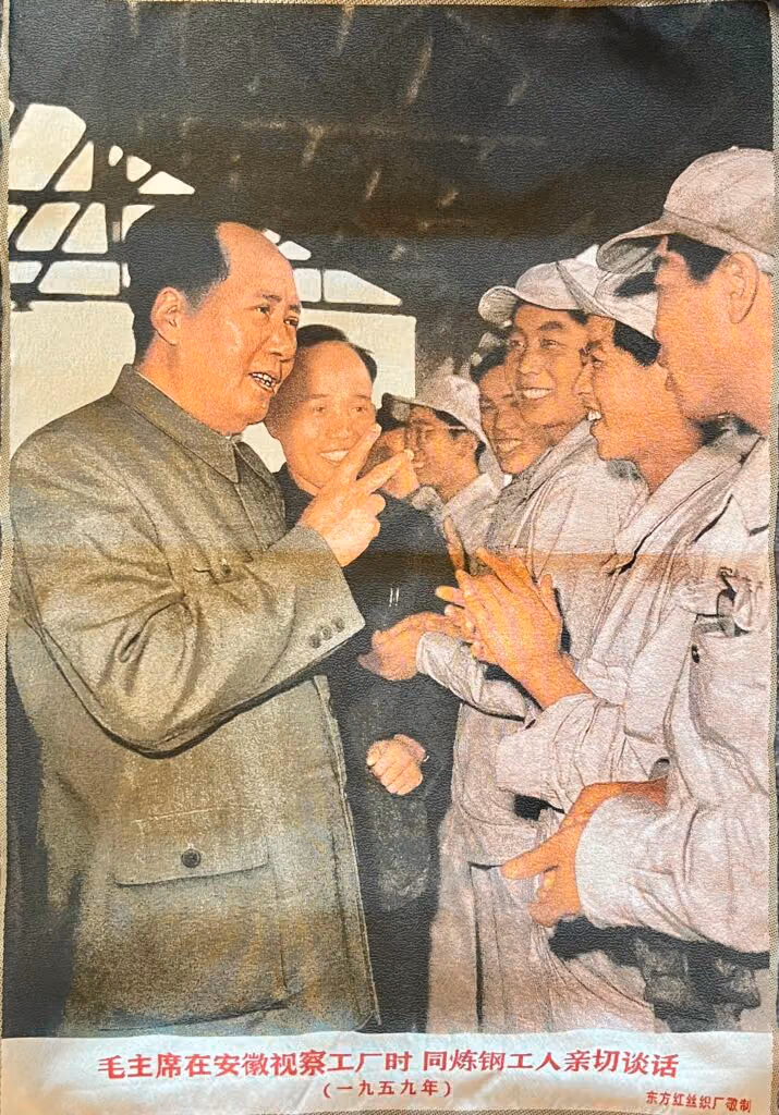 Mao Tsetung spricht mit Stahlarbeitern