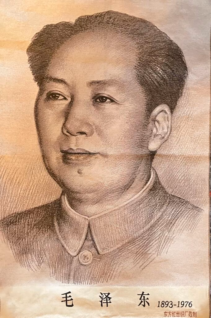 Porträt des Vorsitzenden Mao Tsetung