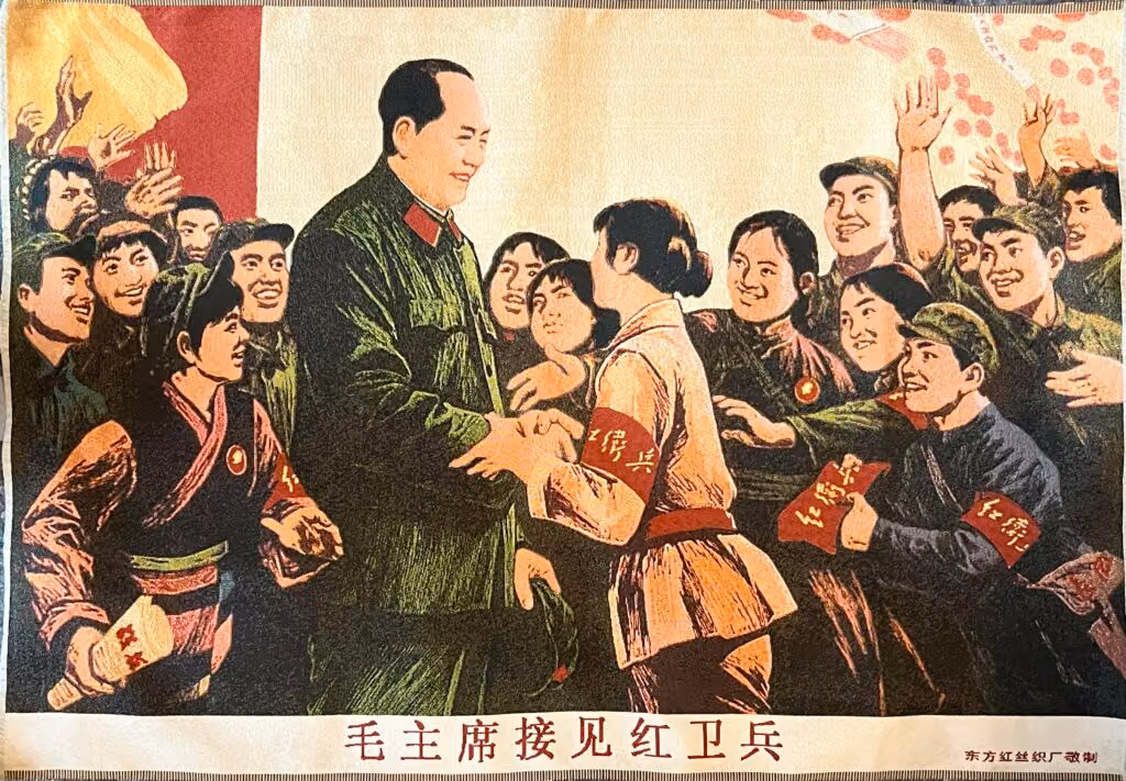 Vorsitzender Mao empfängt die Roten Garden
