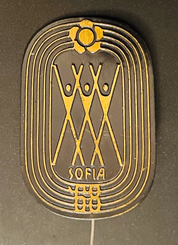 9. Weltfestspiele - Sofia 1968 - Sportwettbewerbe