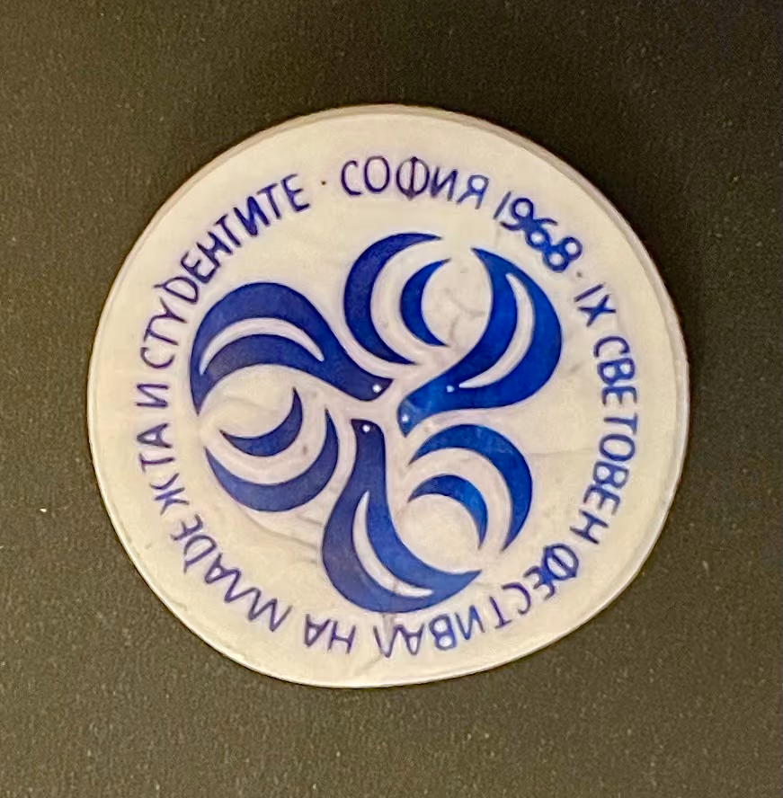 9. Weltfestspiele - Sofia 1968