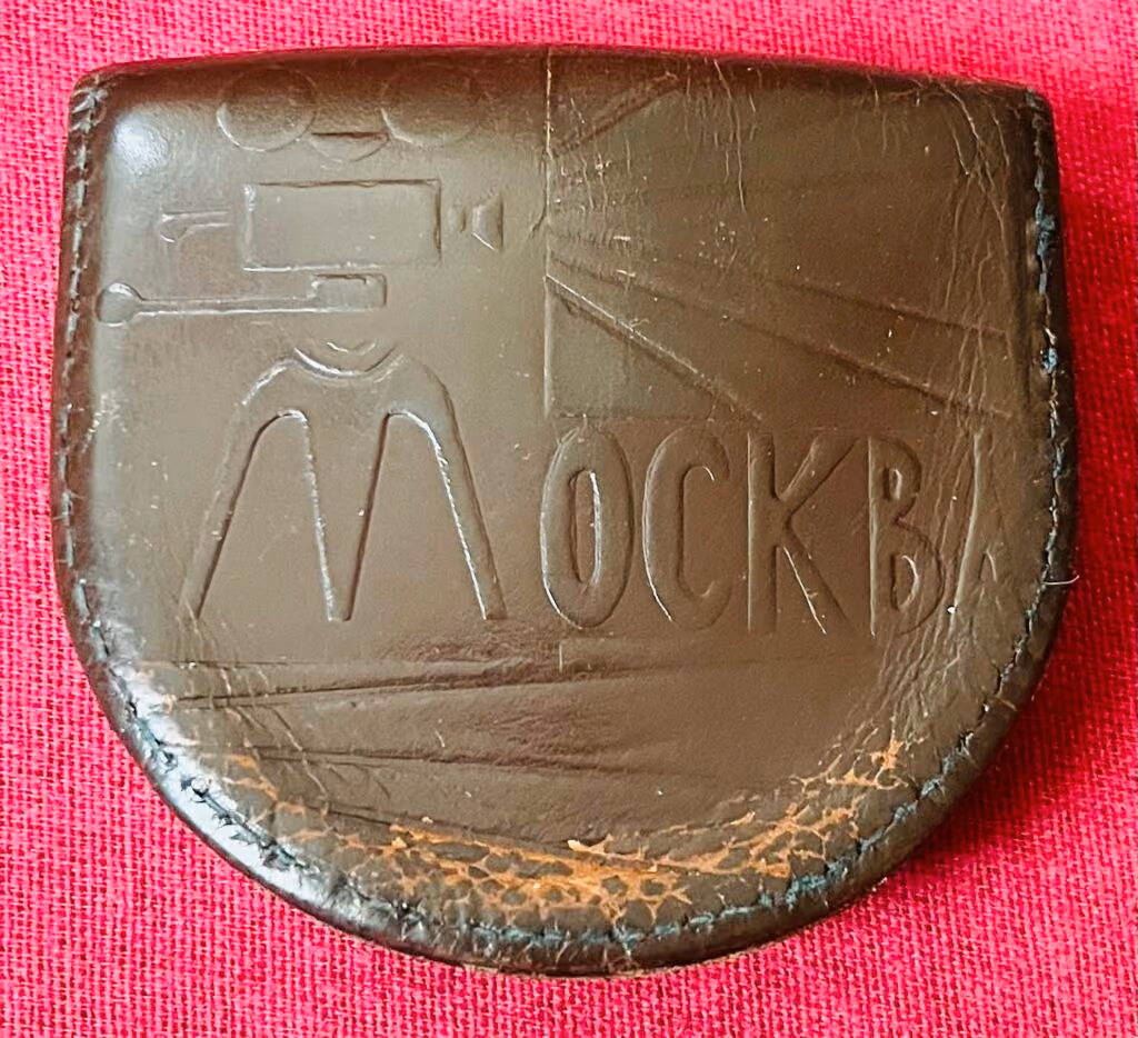Filmstadt Moskau