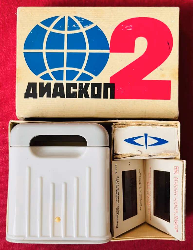 Diaskop 2