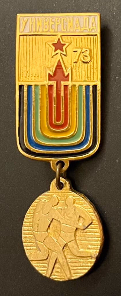 Universiade Moskau 1973