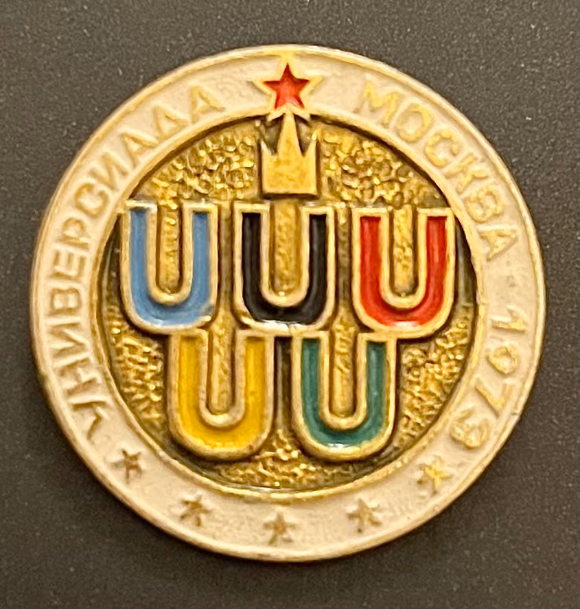 Universiade Moskau 1973
