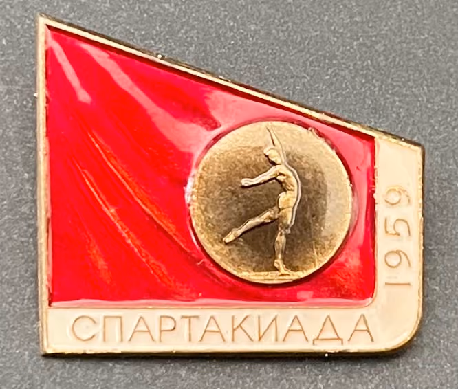 Spartakiade 1959