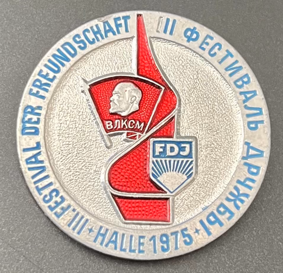 FDJ-WLKSM - III. Festival der Freundschaft - Halle 1975