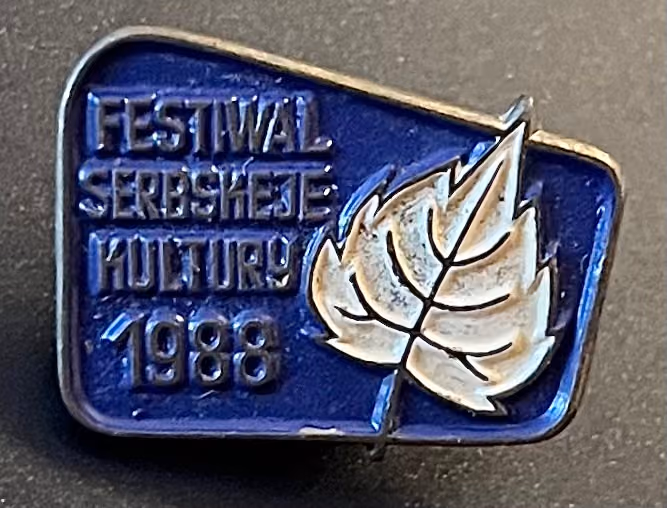 Festival der Sorbischen Kultur 1988