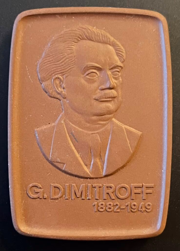 G. Dimitroff 1882-1949 - Leipzig