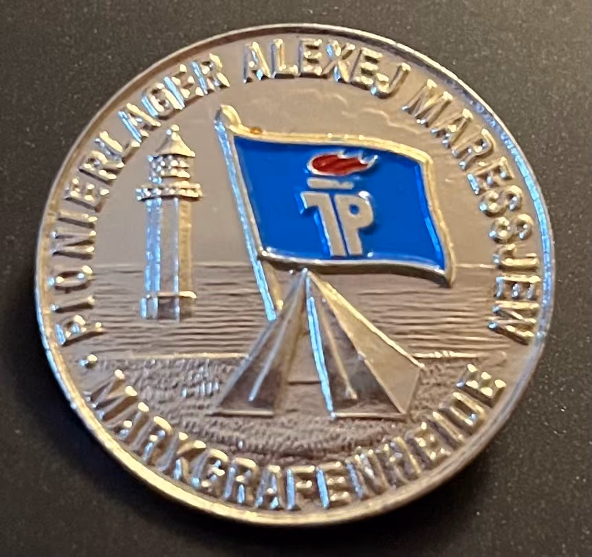 Thälmannpioniere - Pionierlager Alexej Maressjew - Markgrafenheide