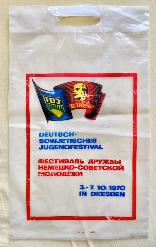 FDJ-WLKSM - Deutsch-Sowjetisches Jugendfestival