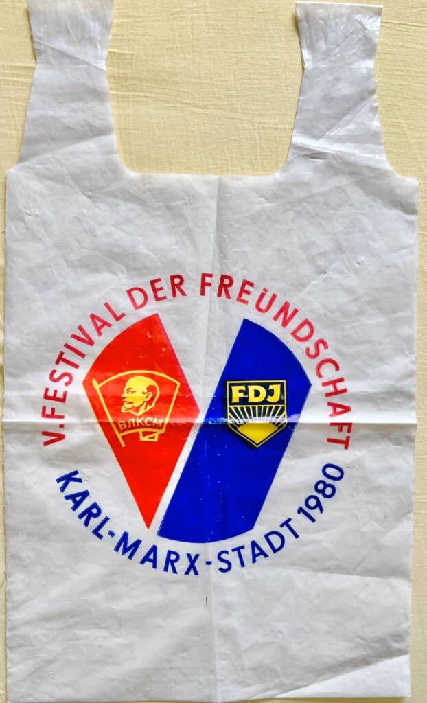 FDJ-WLKSM - V. Festival der Freundschaft - Karl-Marx-Stadt 1980