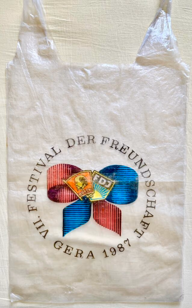 FDJ-WLKSM - VII. Festival der Freundschaft - Gera 1987
