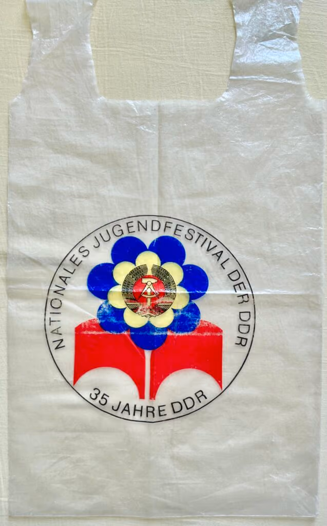 Nationales Jugendfestival der DDR - 35 Jahre DDR