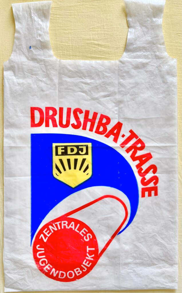 Drushba-Trasse - FDJ-Zentrales Jugendobjekt