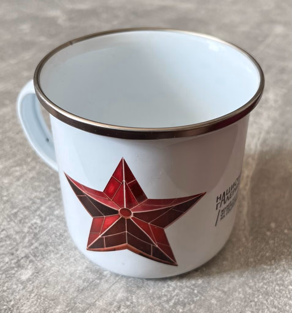 Nationalgalerie - Museum für Kunst der sozialistischen Periode