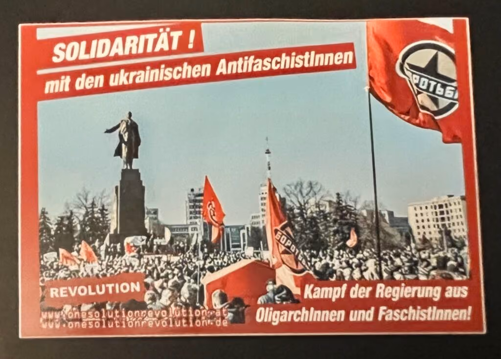 Solidarität! Mit den ukrainischen AntifaschistInnen