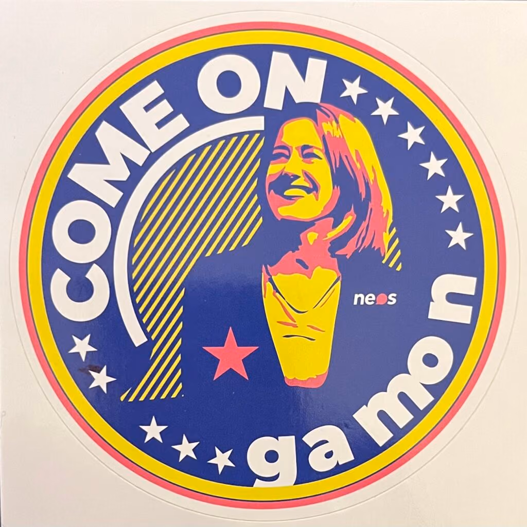 NEOS - Come on Gamon