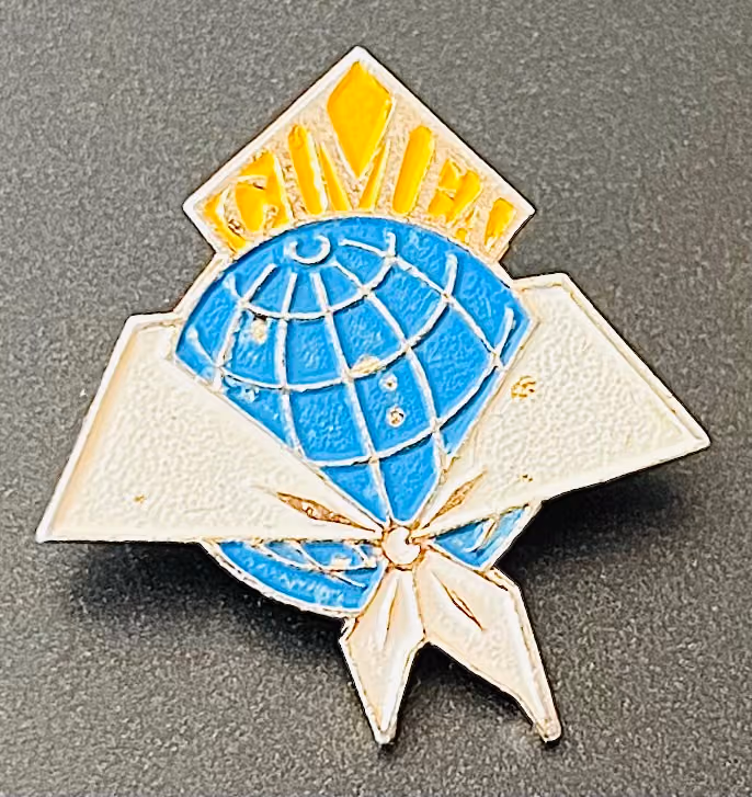 CIMEA - Internationales Komitee der Kinder- und Jugendbewegung