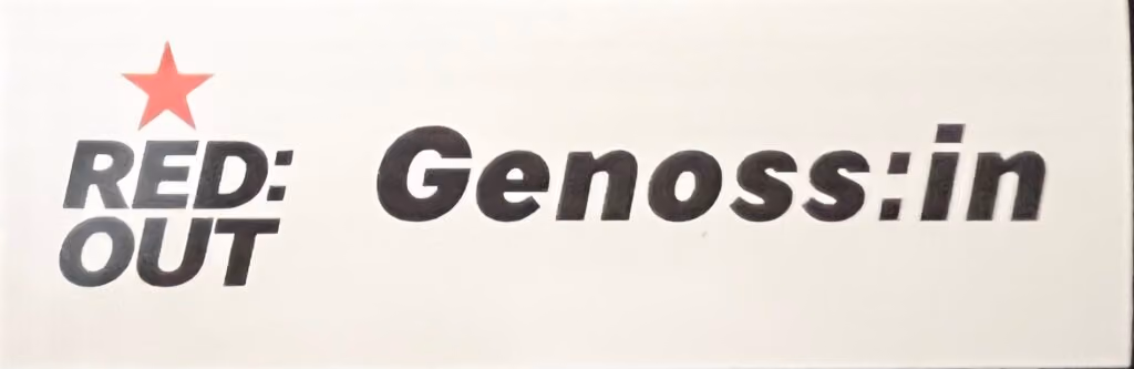 Red: Out - Genoss:in
