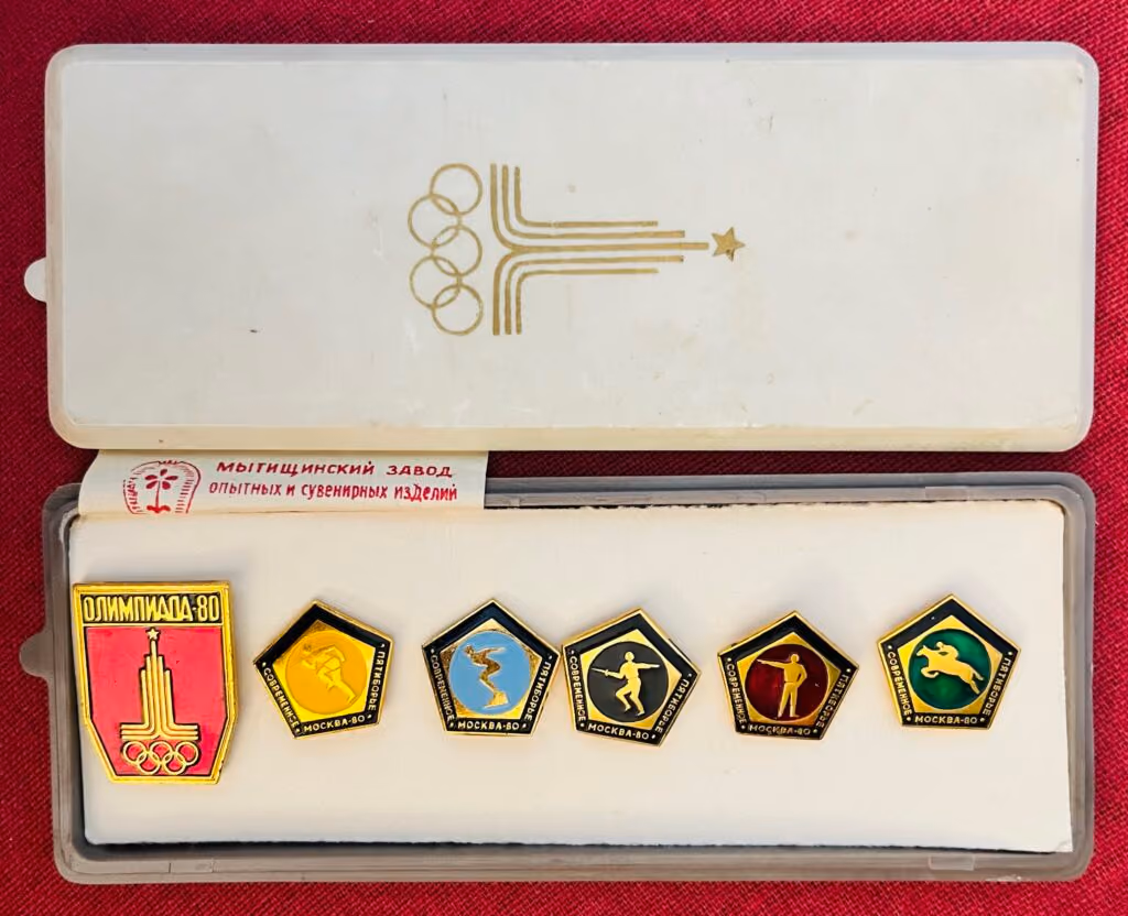 Olympische Spiele - Moskau 1980