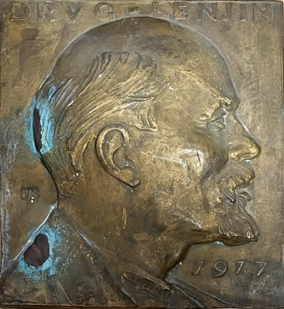 Freund-Lenin 1977