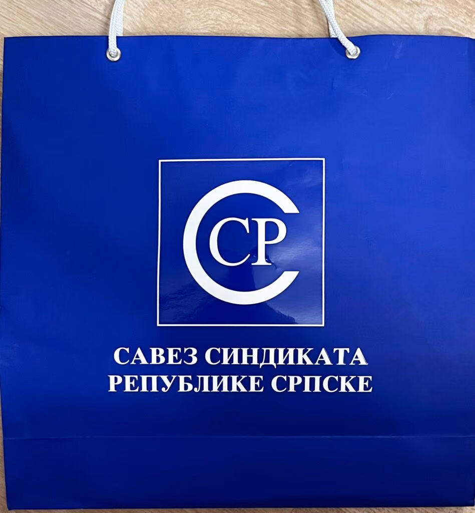 Gewerkschaftsbund der Republika Srpska