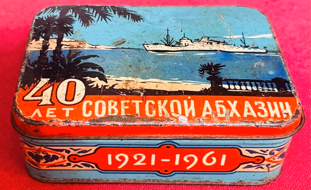 40 Jahre Sowjet-Abchasien 1921-1961