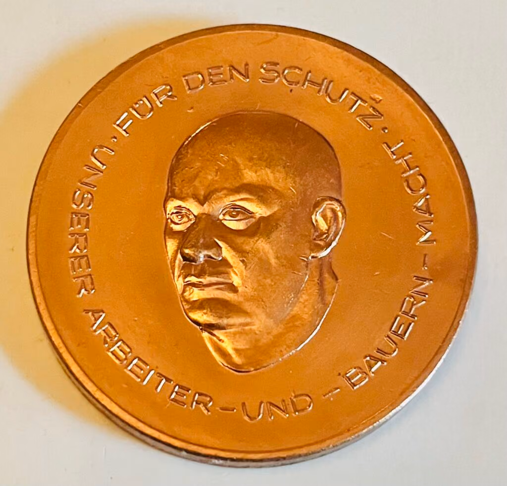 Offiziershochschule der Landstreitkräfte Ernst Thälmann