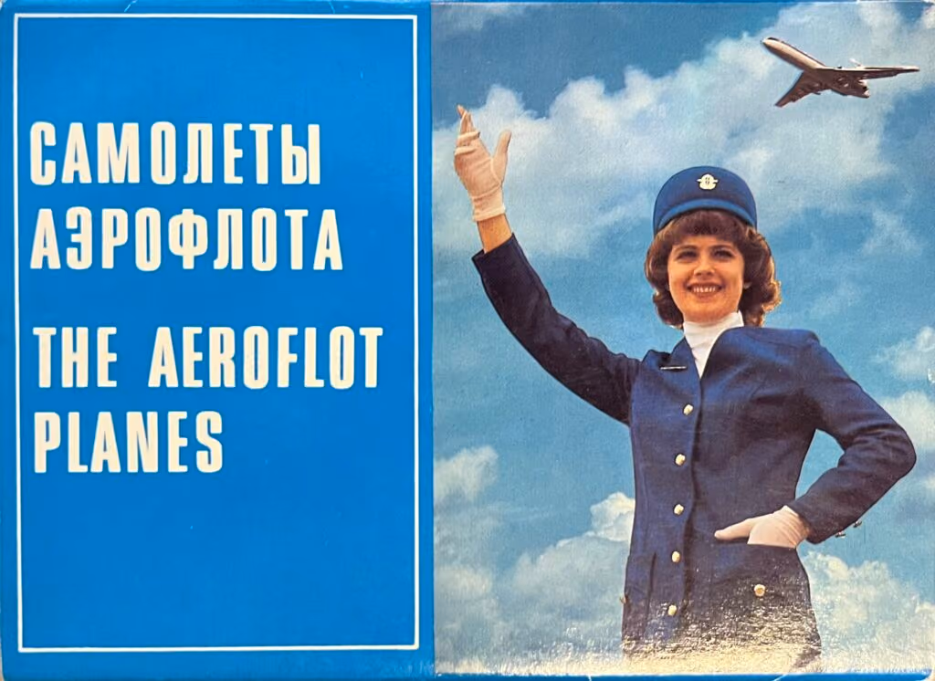 The Aeroflot Planes