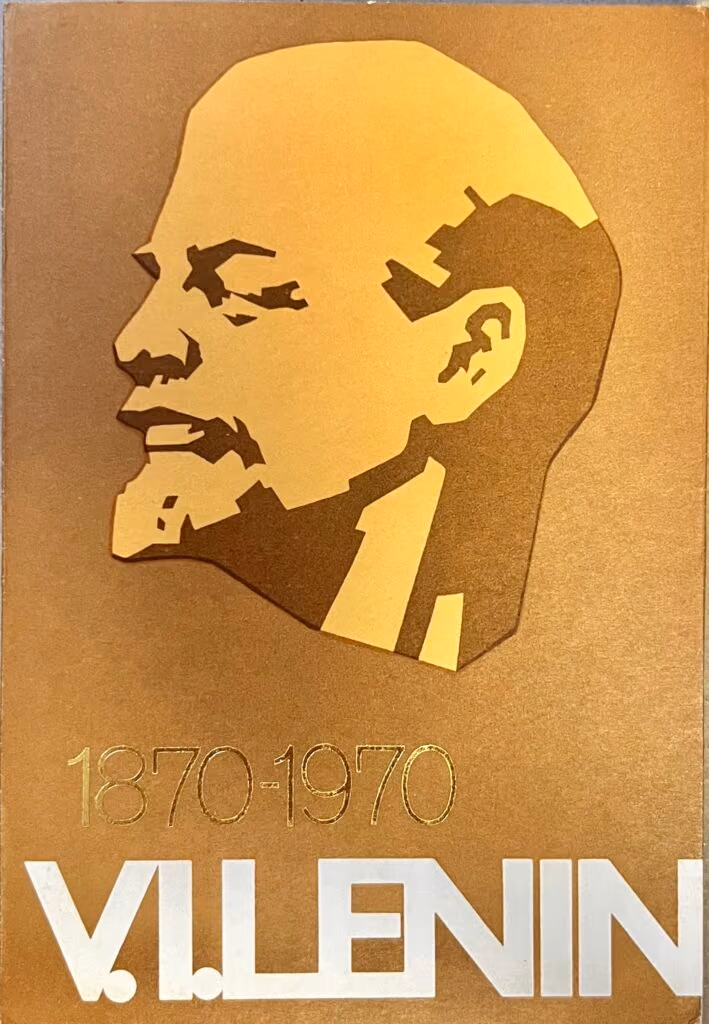 V.I. Lenin 1870-1970