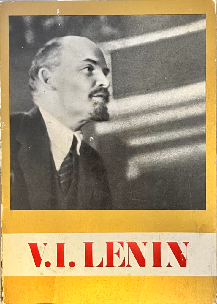 V.I. Lenin