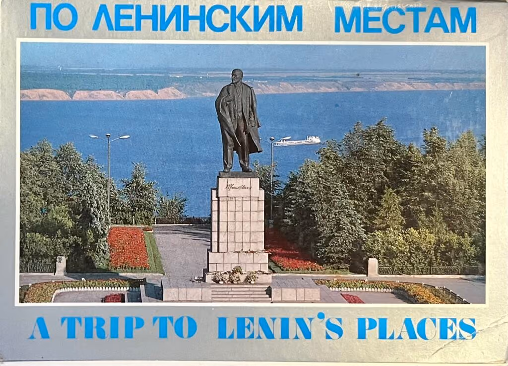 A Trip to Lenin´s Places