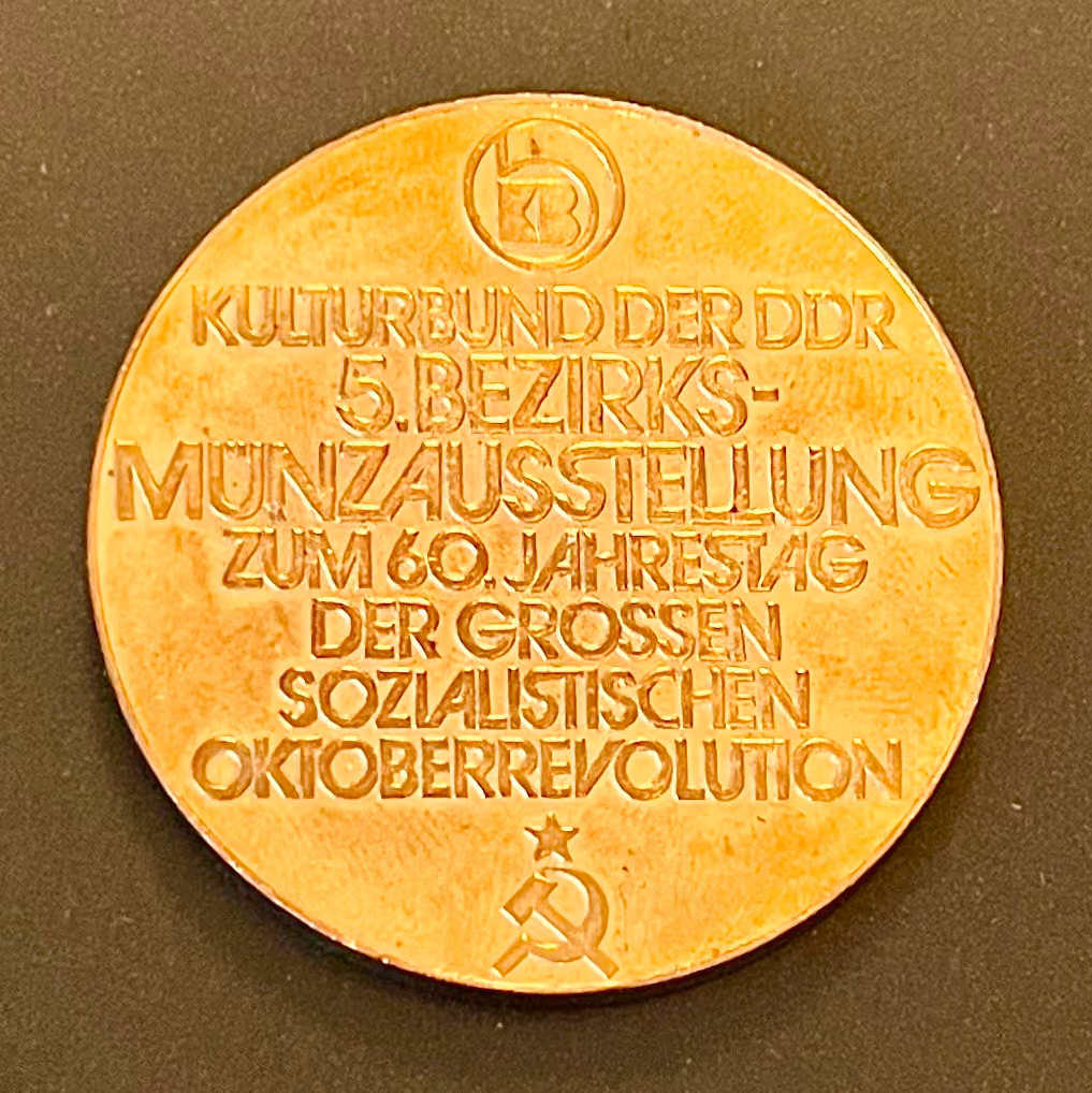 Sömmerda 1977 - Kulturbund der DDR - 5. Bezirksmünzausstellung zum 60. Jahrestag der Großen Sozialistischen Oktoberrevolution