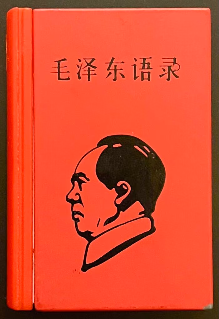 Mao Tsetung Worte