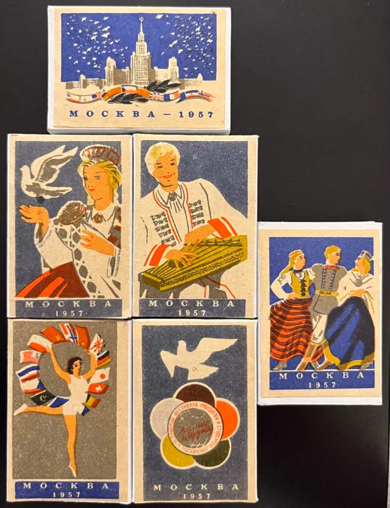 6. Weltfestspiele - Moskau 1957